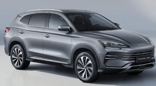 1 Enganche Bola Remolque BYD