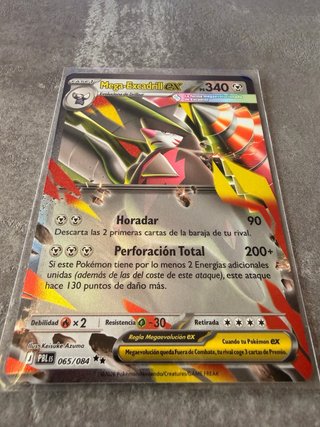 Rampardos EX Carta Pokémon 045/084