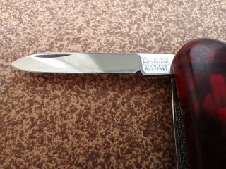 🇨🇭 Victorinox Swisslite