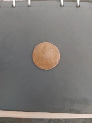 Moneda antigua 59
