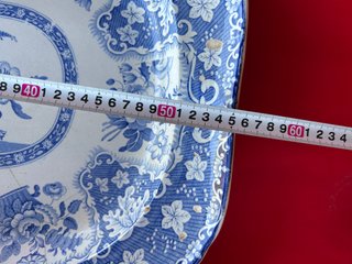 Fuente Spode Copeland & Garret Porcelana Inglesa
