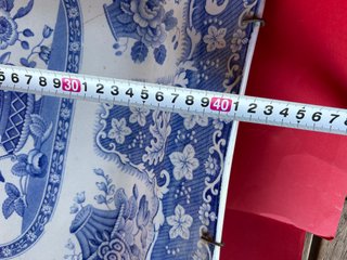 Fuente Spode Copeland & Garret Porcelana Inglesa