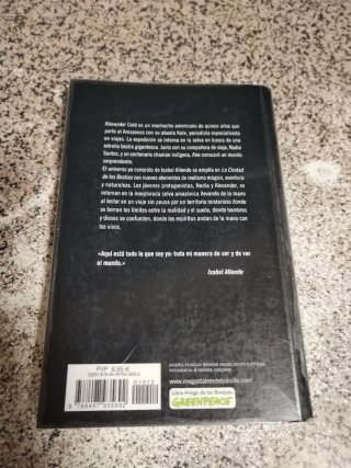 La ciudad de las bestias