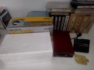 Nintendo Famicom Disk System Consola