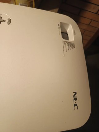 Proyector NEC Blanco y Gris