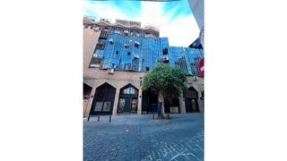 Oficina en venta en Sol en Madrid
