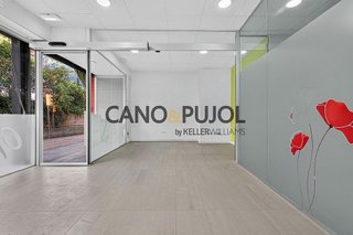 Local comercial en alquiler en Centre - Estació en Sant Cugat del Vallès