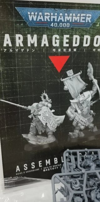 Warhammer 40,000 Armageddon Marines