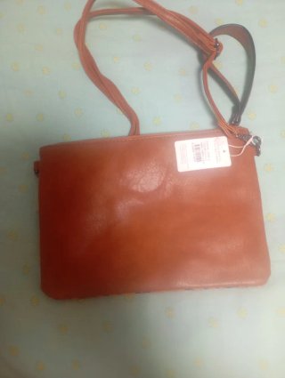 Bolso bandolera nuevo  estampado leopardo