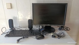 OPPORTUNITÀ ➡️ Kit PC: Monitor Asus 17'