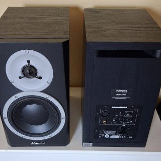 Dynaudio BM5 MKIII