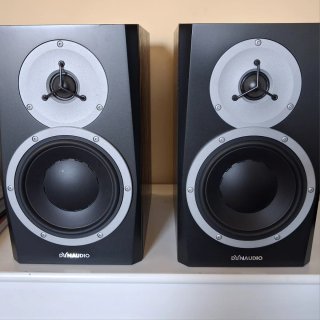 Dynaudio BM5 MKIII