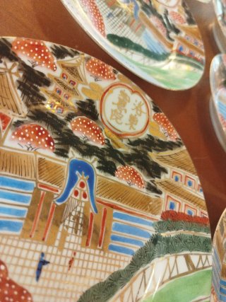 Set 11 Piatti Giapponesi Ceramica Decorati