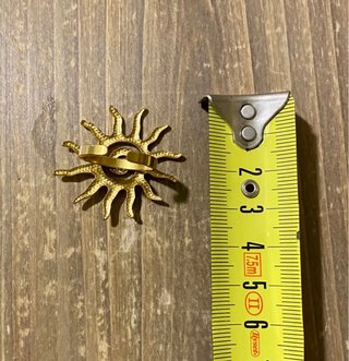 Anillo Surya