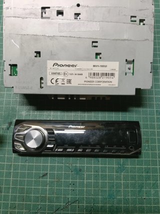 Radio coche Pioneer MVH-160UI