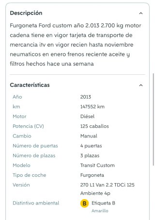 Ford Transit Custom 2023