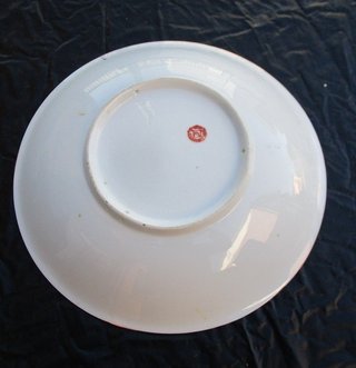 Piatto ceramica cinese decorato diam. 36cm