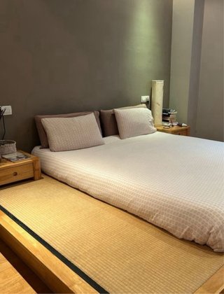 Cama Tatami Japonesa con Futón