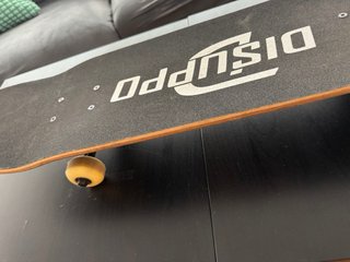 Tabla de skate DISRUPPO