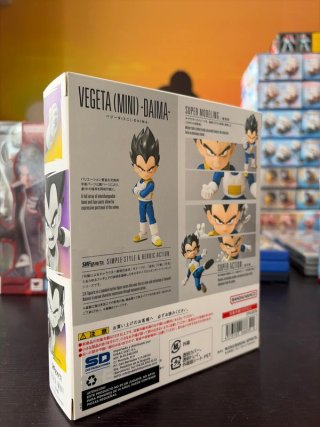 SH Figuarts Vegeta (Mini) Daima