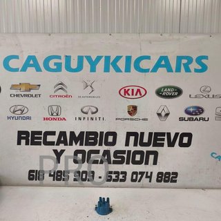 TAPA DISTRIBUIDOR FORD NUEVO 2220