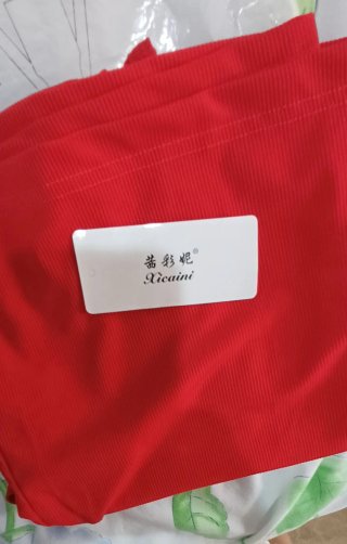 Camiseta tirantes rojo