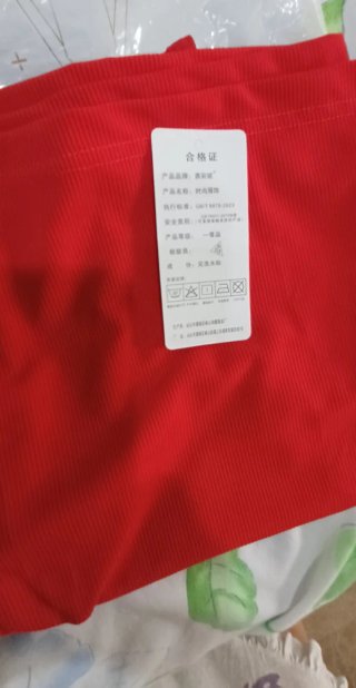 Camiseta tirantes rojo