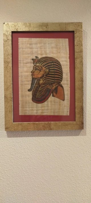 Cuadro Egipcio Papyrus Rey Faraón