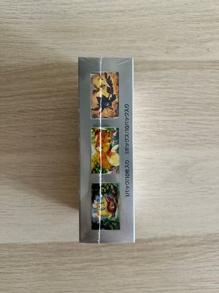 Booster Box Pokémon Shiny Treasure ex - Precintada