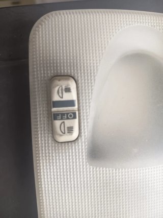 Plafoniera Fiat Grande Punto Luce Interna