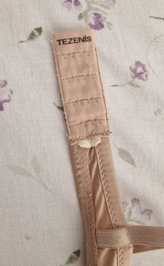 Reggiseno Tezenis Beige 65B