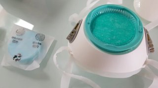 Mascarilla MasClean para niños