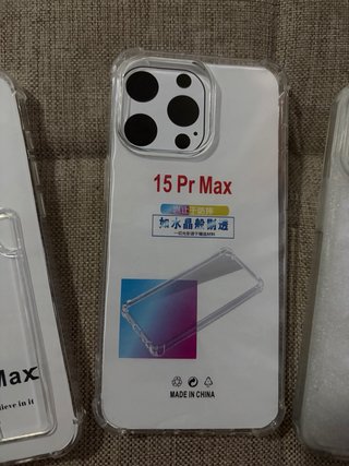 3x Fundas Protectoras iPhone 15 Pro Max