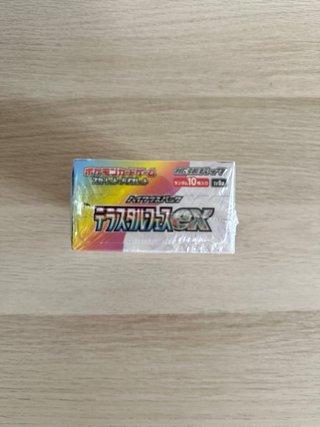Booster Box Pokémon Terastal Festival - Precintada