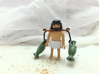 Figura aguador