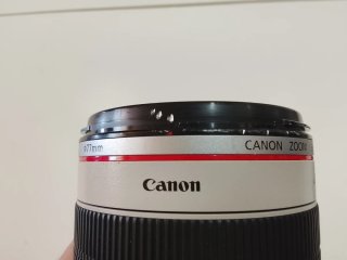 Canon 70-200mm f/2.8L IS II USM + Funda