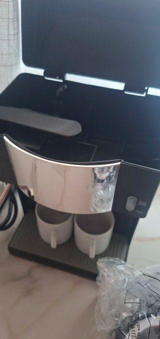Cafetera Negra