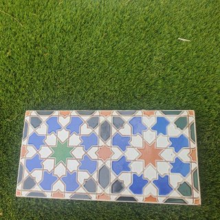 Azulejos decorativos estilo árabe