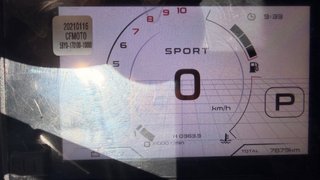 CFMoto 1000 UTV todoterreno buggy muy nuevo