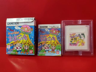 Tamagotchi Game Boy Cartucho Japón