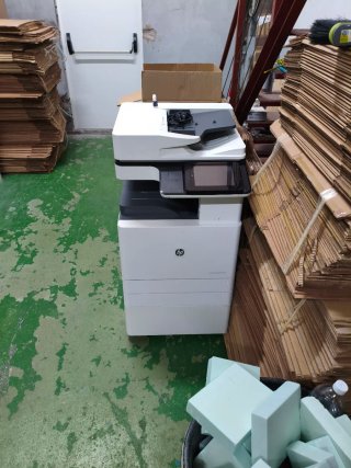 Impresora HP Profesional Multifunción