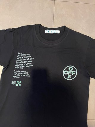 Camiseta Off-White Negra y Verde Talla S