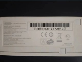 Nintendo Wii Blanca