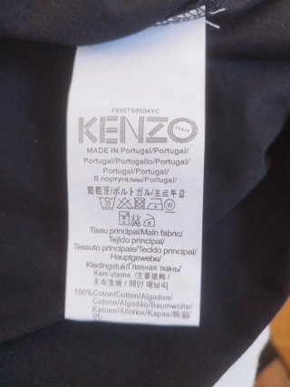 Camiseta Kenzo Paris XL Negra Tigre