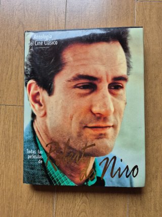 Antología del cine clásico