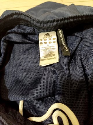 Pantaloni Tuta Adidas Combat Sports –jufo 5aglia M
