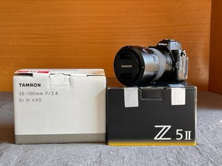 Nikon Z5 II Cámara cuerpo