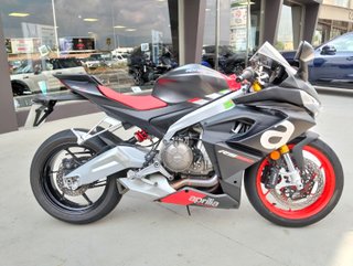 Aprilia RS 660 2022
