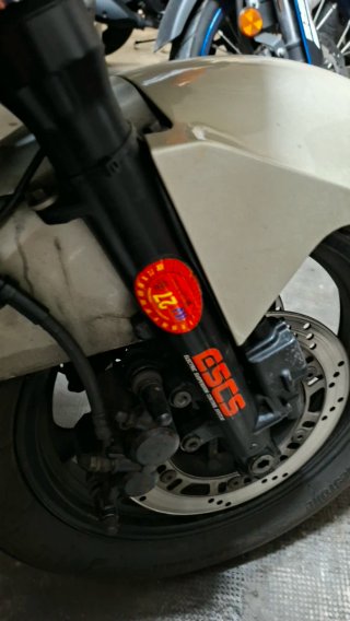 Kawasaki GPX750R Sportbike
