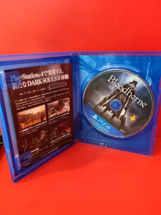 Bloodborne Ed. Especial Japonesa PS4